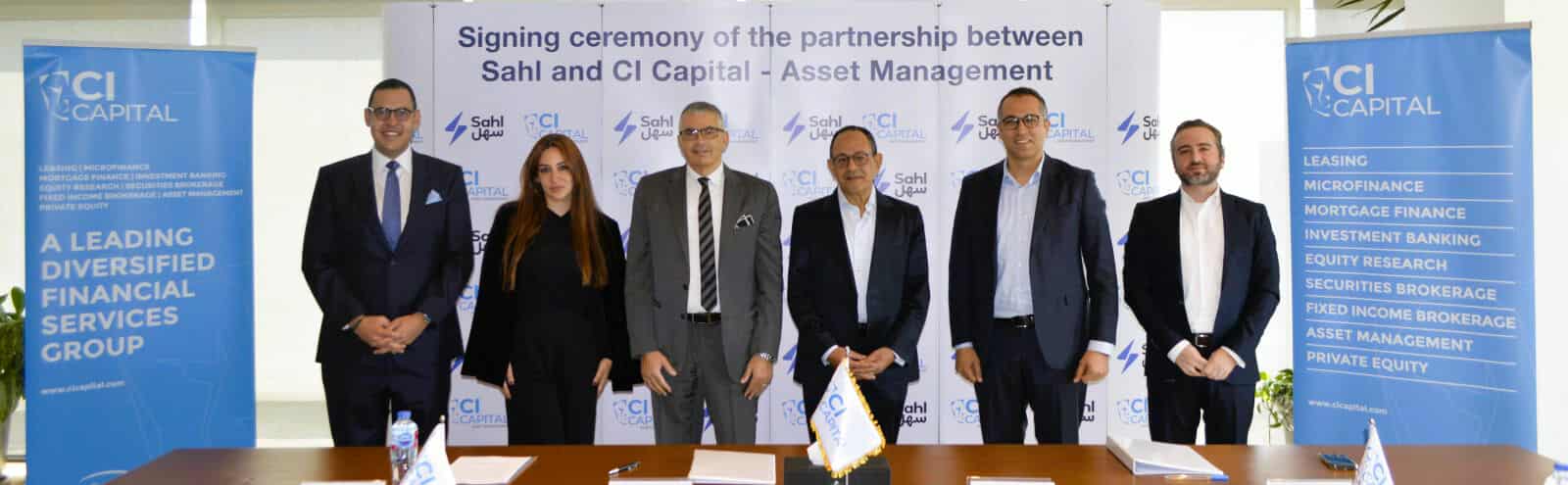 “سي آي كابيتال” مديرًا استثماريًا إقليميًا لشركة سهل في مصر والإمارات