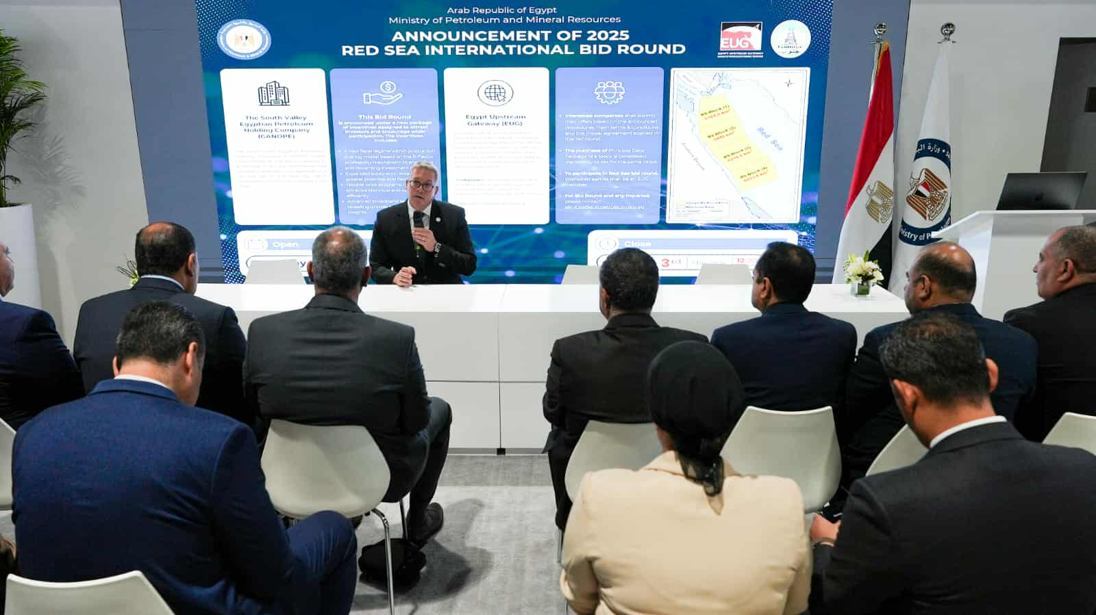 مصر تطرح مزايدة عالمية جديدة للبحث عن البترول والغاز في 4 مناطق بالبحر الأحمر بنظام محفز للمستثمرين