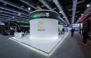 البنك الأهلي المصري راعي منتدى ومعرض القاهرة الدولي للاتصالات وتكنولوجيا المعلومات 2025 Cairo ICT