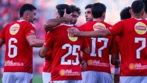 الأهلي يواصل استعداداته لمواجهة الجيش الملكي فى دوري أبطال أفريقيا