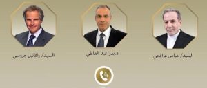 اتصالات لوزير الخارجية بشأن الملف النووي الإيراني