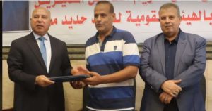 الوزير يشيد بنماذج مشرّفة في السكة الحديد ويؤكد استمرار تطوير العنصر البشري