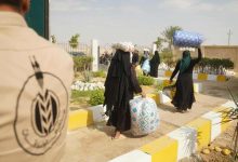 بيت الزكاة والصدقات