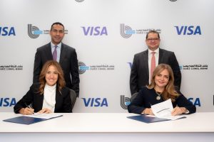 بنك قناة السويس يوقّع اتفاقية شراكة استراتيجية مع فيزا