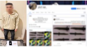 إعلان يقود الشرطة لضبط تاجر أسلحة بيضاء فى الزقازيق