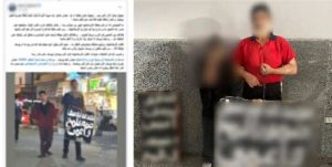 القبض على مسن استغل نجله من ذوي الهمم فى التسول بشوارع الإسماعيلية