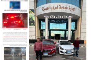 القبض على المتهمين بأداء حركات استعراضية أثناء حفل زفاف بالجيزة