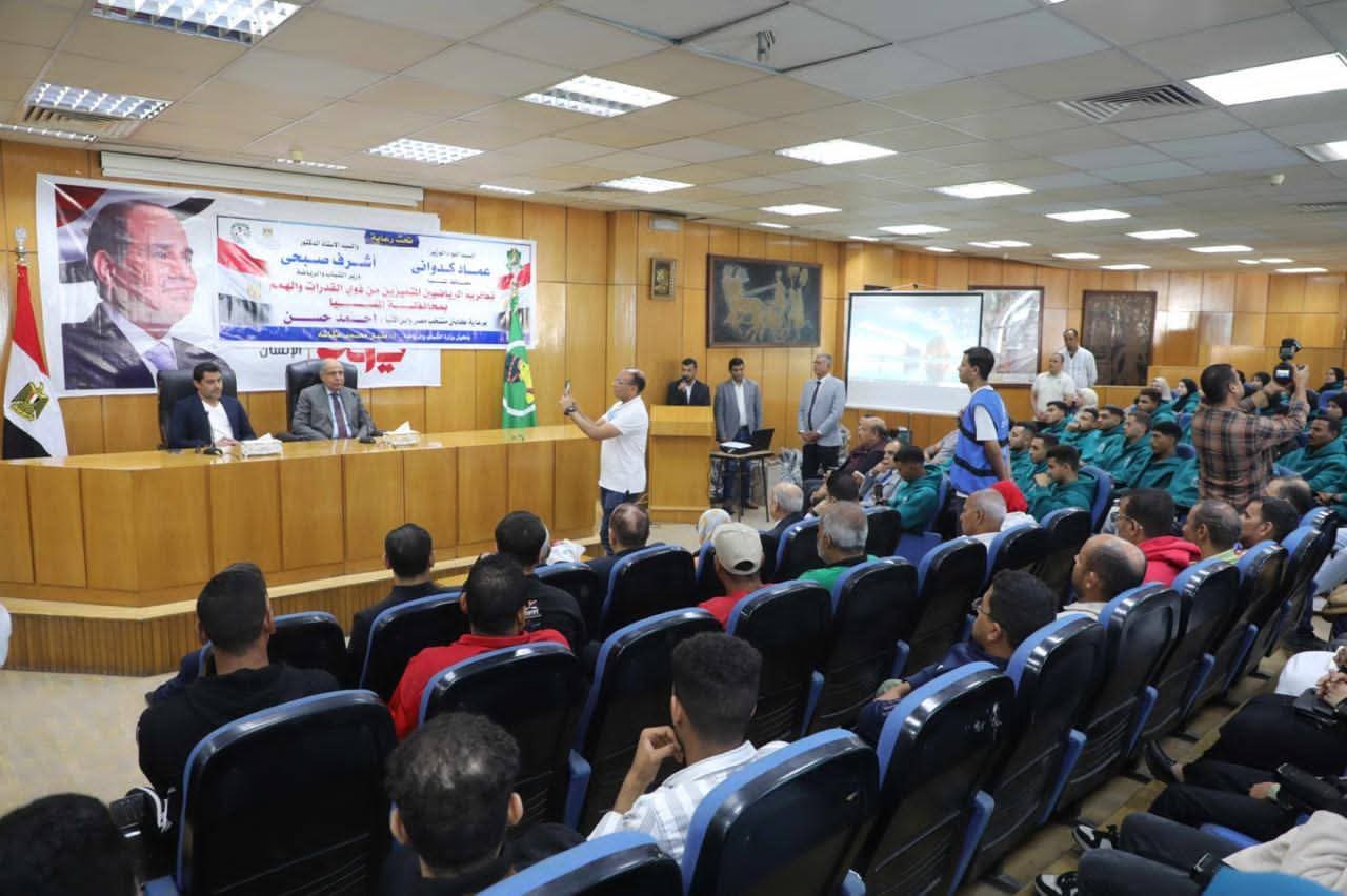 المحافظ وأحمد حسن يكرمان أبطال المنيا المتميزين رياضيًا من ذوي الهمم