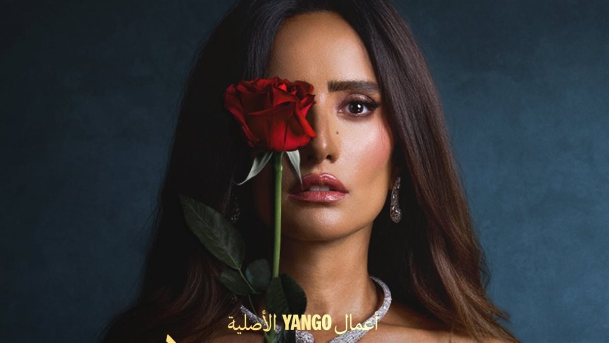 بعد نجاح «ورد وشوكولاتة».. «زينة» تُوجّه رسالة خاصة للجمهور | ماذا قالت؟