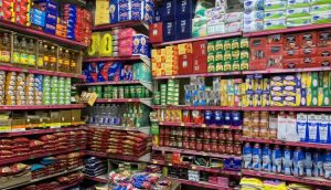 أسعار السلع الغذائية بالأسواق اليوم