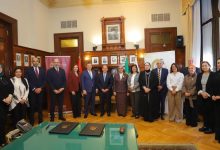 بنك مصر والمجلس القومي للمرأة