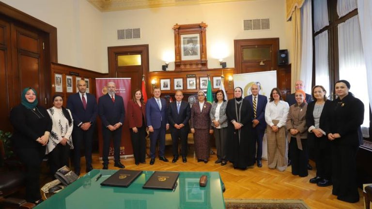 بنك مصر والمجلس القومي للمرأة