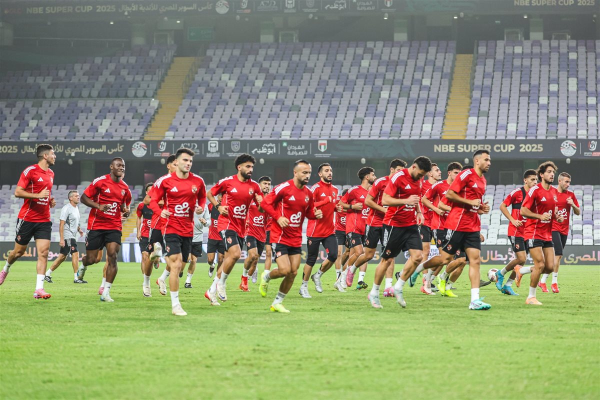 السوبر المصري.. موعد مباراة الأهلى وسيراميكا اليوم