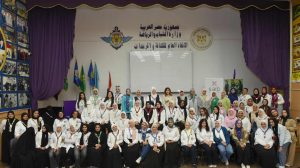 بنك saib يشارك في فعاليات اليوم العالمي للإدخار