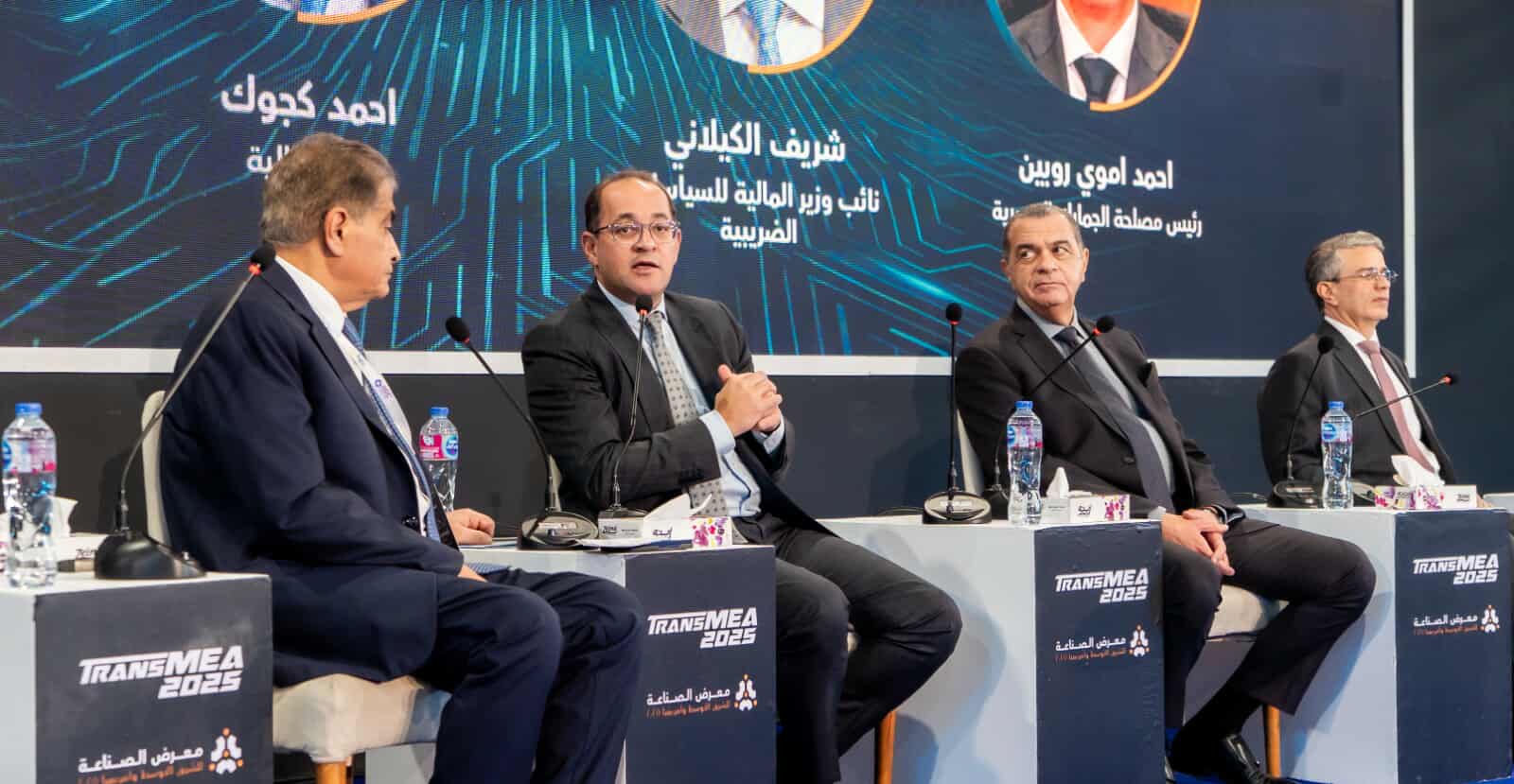 وزير المالية: طرح وثيقة السياسات الضريبية خلال الربع الأول من العام المالي المقبل