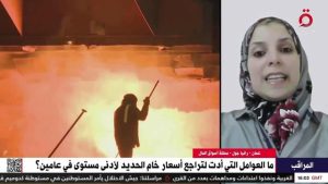 5.3 % تراجعًا للقطاع العقاري ببورصة قطر منذ بداية العام.. وخبيرة توضح: الفرص بباقي الأسواق العربية