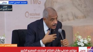 هشام طلعت مصطفى: طفرة غير مسبوقة في أسعار الإقامة الفندقية مع افتتاح المتحف المصري الكبير