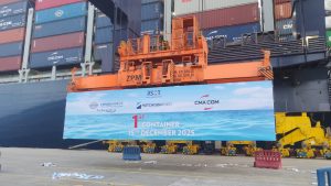 تشغيل تجريبي يعزز تنافسية ميناء السخنة