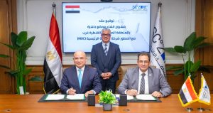 مصانع جاهزة بالقنطرة غرب باستثمارات مليار جنيه