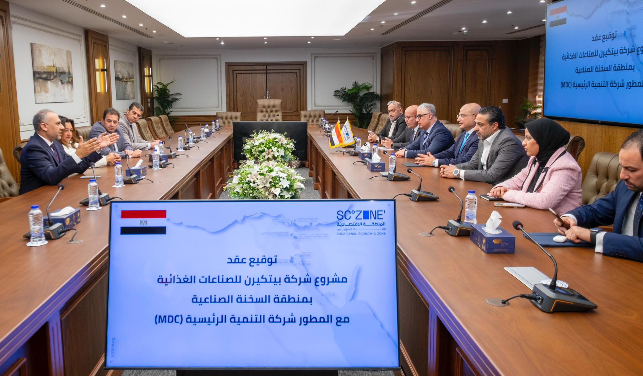 «بيتكيرن» توقع عقد مشروع غذائي في منطقة السخنة