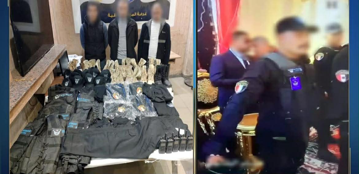 الداخلية تكشف حقيقة تبعية أفراد أمن لجهة حكومية بكفر الشيخ