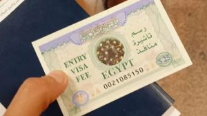مصر توضح حقيقة رفع رسوم تأشيرة الدخول إلى البلاد