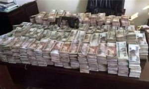 ضبط شخصين لقيامهما بغسـل 30 مليون جنيه من الإتجار غير المشروع بالنقد الأجنبي