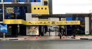 الإحصاء: 2,6٪ زيادة في أعداد الطلاب المقيدين بالتعليم العالي عام 2024 – 2025