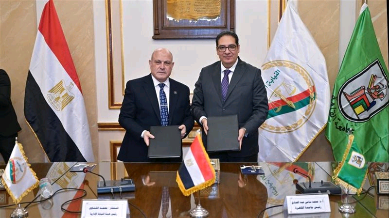 تفاصيل بروتوكول التعاون بين جامعة القاهرة وهيئة النيابة الإدارية
