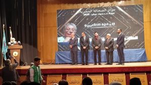 «الصحفيين» تكرم أشرف صبحي في جوائز الصحافة المصرية 2025