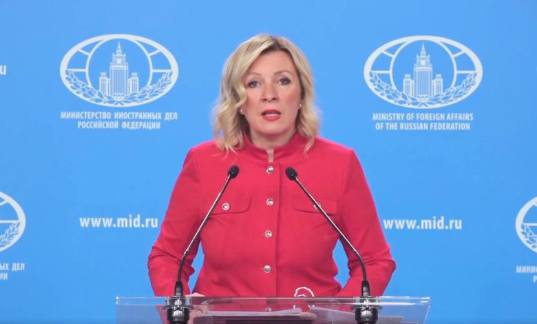 زاخاروفا: موسكو تعتبر تدخل الدول الأجنبية في تقييم أضرار أوكرانيا خطوة عدائية