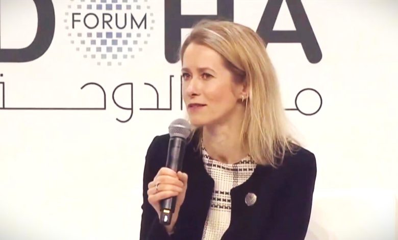 كالاس: الشراكة بين واشنطن وأوروبا حجر الزاوية للأمن الإقليمي