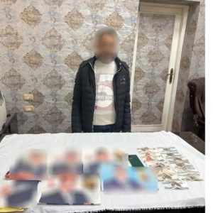 القبض على شخصين بحوزتهما ملصقات دعائية انتخابية بالبحيرة