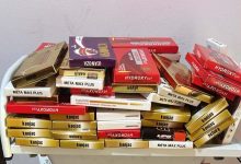 منشأت مخالفة