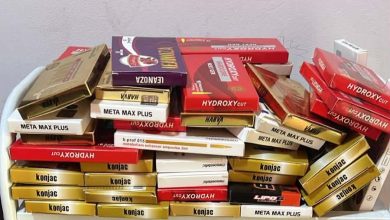 منشأت مخالفة