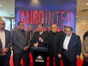 انطلاق معرض القاهرة الدولي للجلود غدًا الجمعة بمشاركة بعثة من 14 دولة