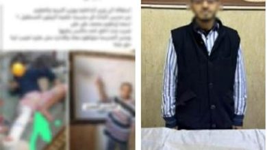 القبض على مدرس