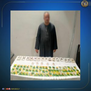 ضبط شخصين لمحاولتهم توزيع مبالغ مالية على الناخبين في أسيوط