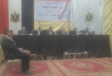 انتخابات مجلس النواب 2025 بأسيوط