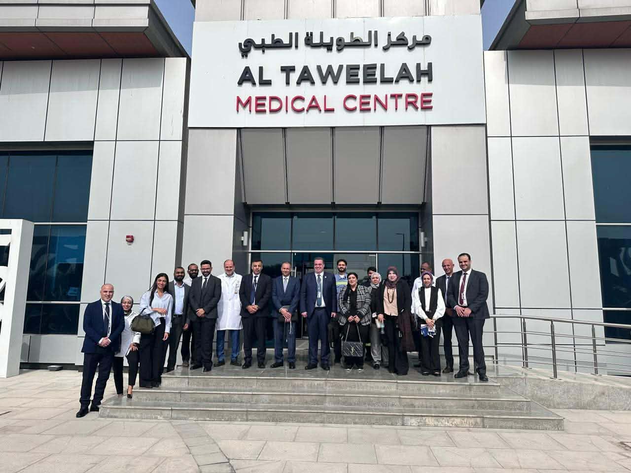 الصحة ترسل وفد من قيادات الوزارة للإطلاع على تجارب التحول الرقمي في الرعاية الصحية بالإمارات