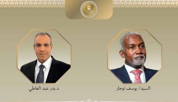 مصر ونيجيريا تؤكدان رفض الاعتراف الإسرائيلي بـ«أرض الصومال»