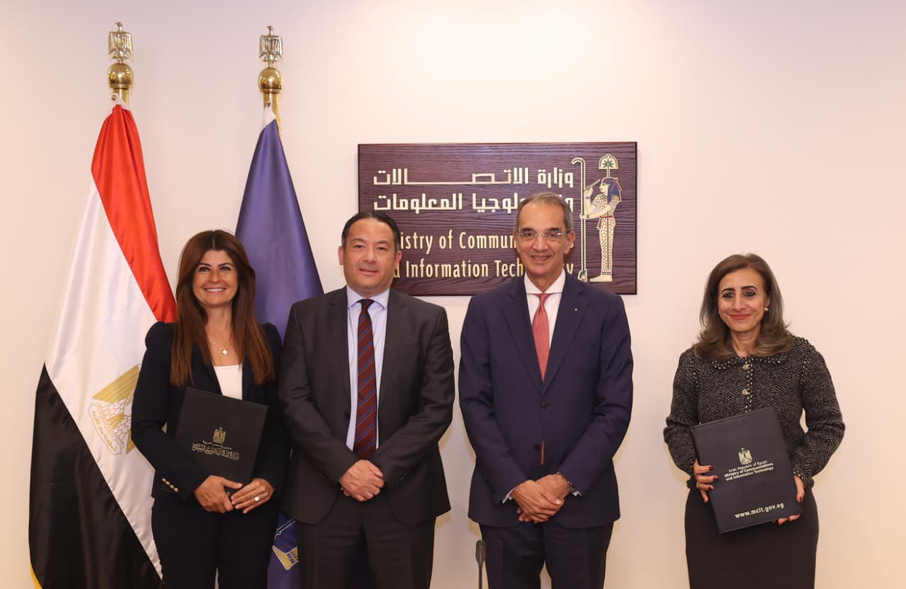 الاتصالات وأورنج توقعان مذكرة للتشخيص عن بُعد لخدمة القرى والحدود