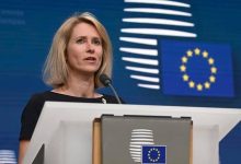 كالاس: الادعاءات الروسية حول استهداف أوكرانيا لـ«مقر بوتين» ليس لها أساس