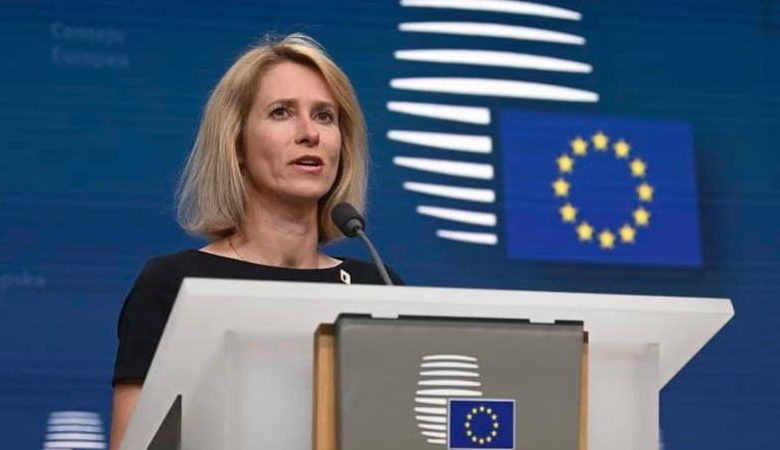 كالاس: الادعاءات الروسية حول استهداف أوكرانيا لـ«مقر بوتين» ليس لها أساس