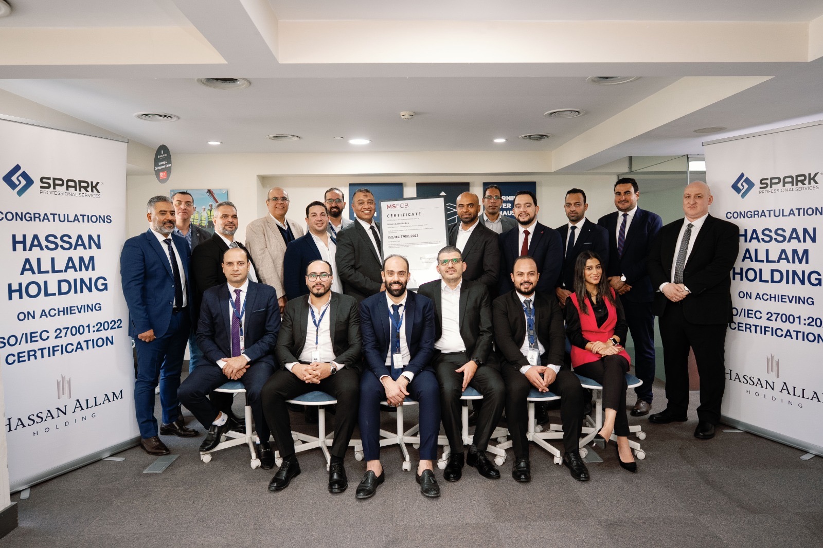 Spark Professional Services تحتفل بحصول “حسن علام القابضة” على شهادة ISO 27001