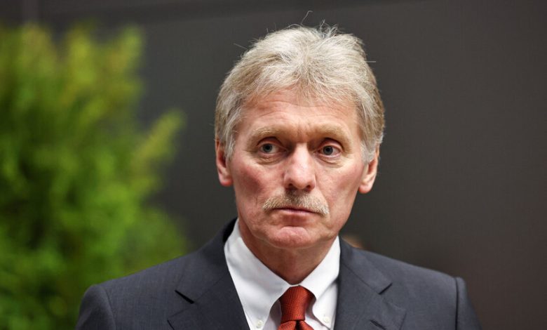 الكرملين: موسكو تشترط ضمانات واضحة لتنفيذ أوكرانيا لاتفاقيات السلام