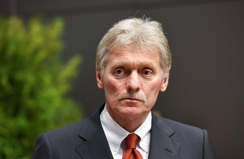 الكرملين: موسكو تشترط ضمانات واضحة لتنفيذ أوكرانيا لاتفاقيات السلام