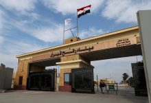 مصر، غزة، معبر رفح، الفلسطينيون، إسرائيل، ترامب، فتح المعبر، الأزمة الفلسطينية