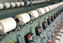 الغزل والنسيج