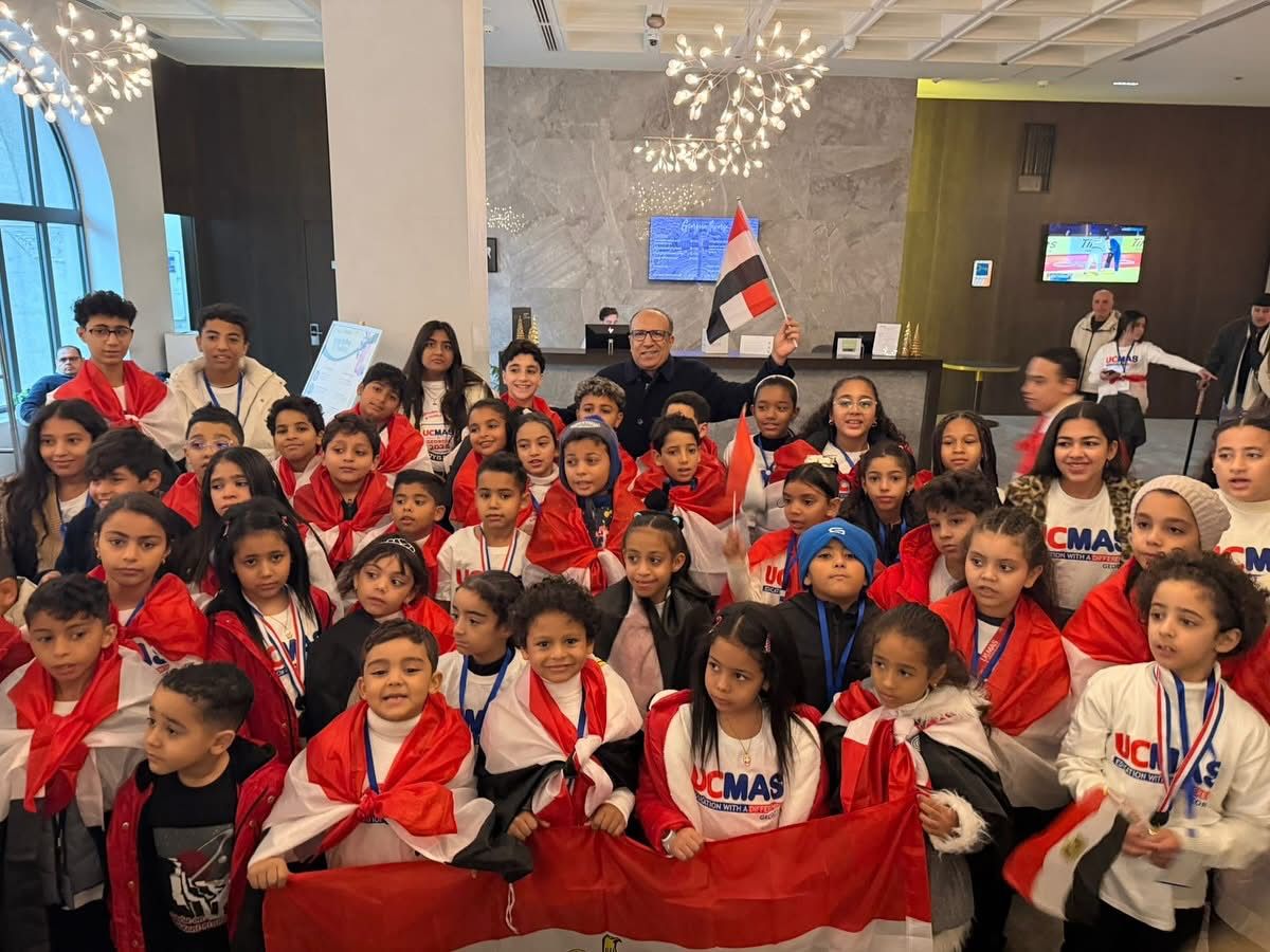  89 عبقريًا مصريًا يسيطرون على منصات التتويج بمسابقة UCMAS العالمية